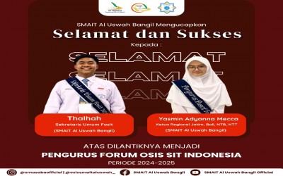 Dua Delegasi Muda SMAIT Al Uswah Bangil Dinyatakan Lulus dan Dilantik sebagai Pengurus Forum Osis SIT Indonesia